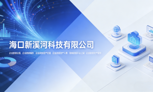 2026年速度快的专精特新中小企业认定代办服务商盘点