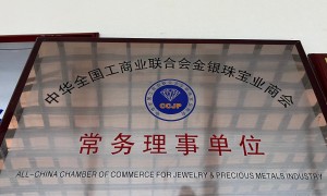 北京翡翠店服务靠谱商家测评排名：款式多的翡翠店价格公道不玩套路