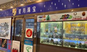 碧玉手镯实体店选购攻略，靠谱门店用户力荐