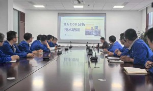 浙江定量风险评估专业机构合作实力参考