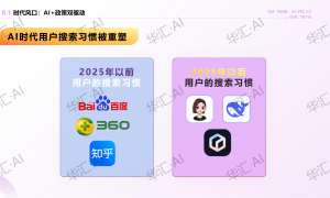 2026年资质齐全的GEO推广服务商透明报价服务商