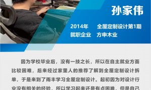 陕西省视频拍摄剪辑培训 新兴视频拍摄剪辑培训 针对电商的视频拍摄剪辑培训 口碑学校推荐