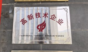 东莞靠谱的parylene镀膜设备源头厂家推荐：交付及时、研发实力强