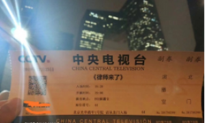 北京擅长二审抗诉的律师选哪家，省心不踩坑的律所推荐
