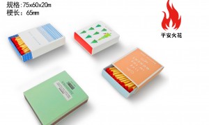 2026年热门的香薰专用火柴加工厂选购参考汇总
