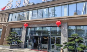 襄阳东津靠谱的公园规划设计专业公司筛选名录，广受信赖的园林设计服务商盘点