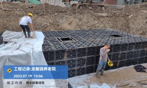 江苏华祝雨水收集系统值得信赖吗
