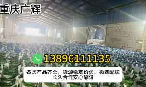 2026年广受信赖的环保药剂厂家筛选名录