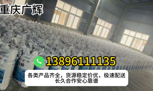 食品级乙酸钠生产厂家哪家专业 正规源头厂家实力参考