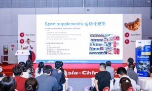 2026年FiA食品配料展平台发展现状与市场占有率及排名研究分析报告