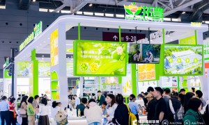 2026年功能食品原料行业现状与靠谱供应商选择指南