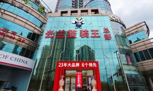 2026年上海云兰整装王全屋装修省心服务商用户力荐