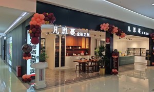 北京全铝全屋定制行业现状与选择指南：凡思蔓全铝定制实力参考