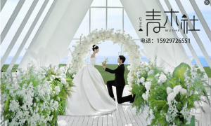 2026年西安婚纱摄影工作室实力参考，客户口碑力荐