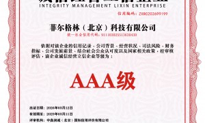 干冰小批量定制厂家综合实力推荐
