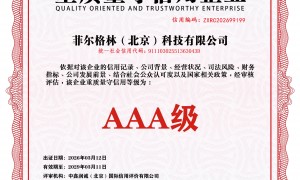 2026年北京靠谱的干冰清洗机生产厂家，质量好不踩坑实力参考