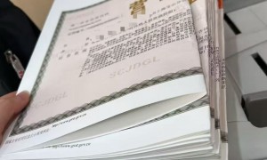 2026年小微企业代理记账机构哪家口碑好，广受信赖的服务商合作实力参考