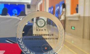 2026年省心的公司注册服务商挑选全攻略