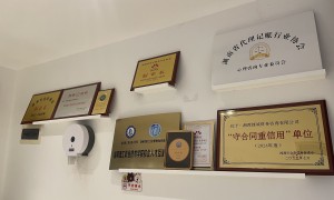 2026年长沙服务不错的公司注册代理机构服务商推荐