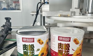 2026年广州靠谱的食品级纸罐定制无菌纸罐定制生产厂家盘点