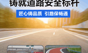 公路标线热熔划线推荐厂家，口碑好值得信赖