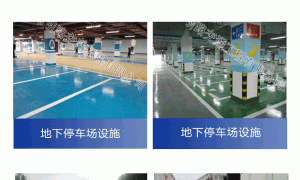 扬州城市道路划线标线施工知名公司行业全景分析