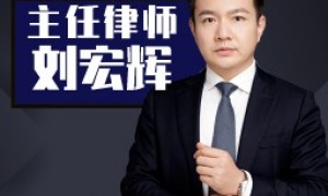 杭州股权变更协议签署律师咨询机构避坑挑选指南，离婚争取孩子抚养权专业律师服务商靠谱商家测评排名