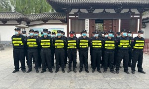 安检服务详情客户对安检服务的反馈个性化安检服务供应商实力与用户口碑