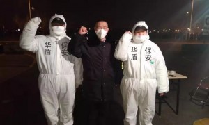 河北靠谱的保安服务公司有哪些？华盾保安不踩坑选择指南