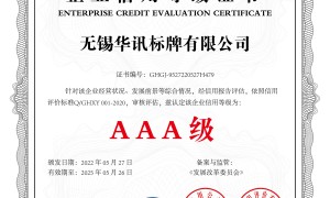 江苏钢结构景观廊架厂家实力参考，价格公道不玩套路