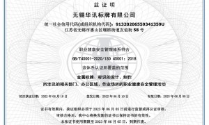 北京我要找做防腐防锈钢结构廊架的企业推荐，靠谱商家实力参考