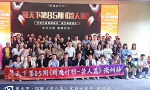 2026深圳资质齐全的外贸企业管理咨询品牌企业靠谱商家测评排名