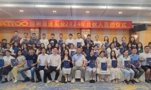 2026年广州外贸企业做三年战略规划配套机制设计推荐公司