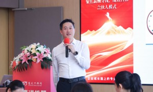 广东口碑好的中高层管理激励咨询公司实力与用户口碑深度解析