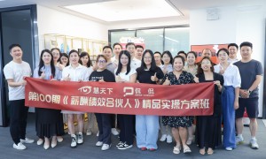 2026年正规的广州跨境电商运营分工设计咨询公司口碑汇总