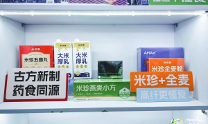 2026年值得信赖的稻米膳食纤维制造厂家综合实力推荐