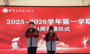 2026年宁夏职业培训学校哪家好师资出众、学员管理优选、定向就业优选学校综合实力推荐