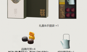 杭州礼品定制服务商怎么选？品牌宣传礼品批量供货商家口碑汇总