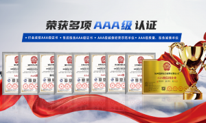 2026年杭州ASA板材大型厂家推荐：用户力荐的靠谱生产厂