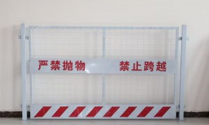 2026年杭州基坑护栏厂家快速发货能力调研报告