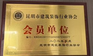 汇美装饰正规吗，合作可靠吗