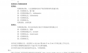 天津幕墙精制钢生产厂家实力参考，会展中心工程广受信赖