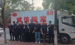 天津信誉好的家具拆装大件搬运企业服务商行业口碑汇总