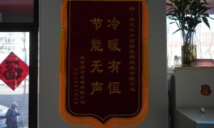 2026年正规的空气能商用热水工程服务商推荐
