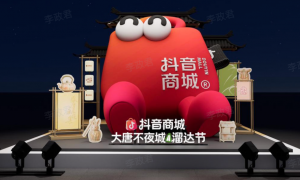 万道展览的客户口碑反馈如何