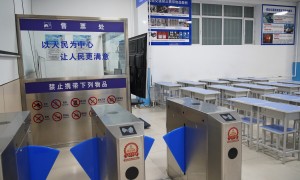 牡丹江想学城市轨道交通专业去哈尔滨哪个学校靠谱