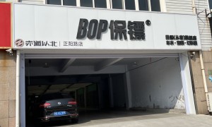 2026年隐形车衣安装店服务怎么联系，实力与用户口碑