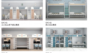 龙润德办公家具：高低床生产厂家实力与用户口碑深度解析