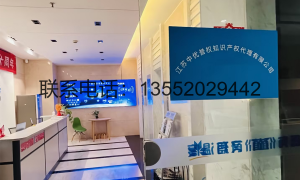2026年评价高的高企认定申报机构实力与用户口碑深度解析
