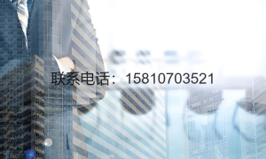 选无锡代理记账公司别踩坑！亚云企服财税管家，商标注册同步搞定，2026年度优选